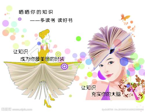 哪里可以办做医院病情化验单